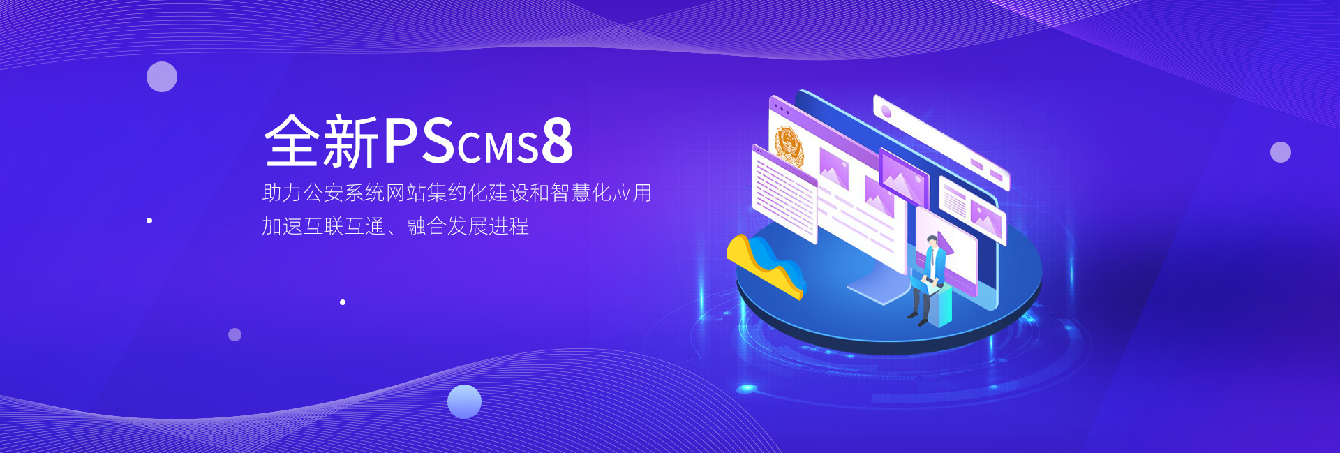 標(biāo)題1