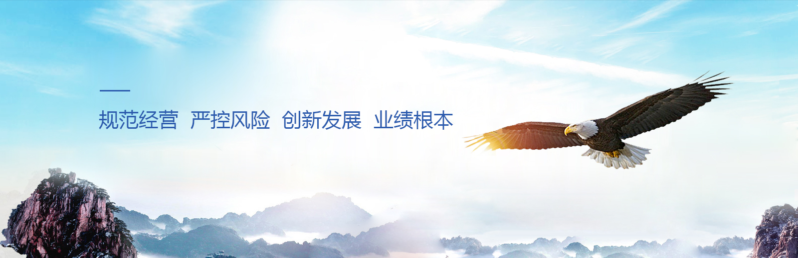 標(biāo)題2