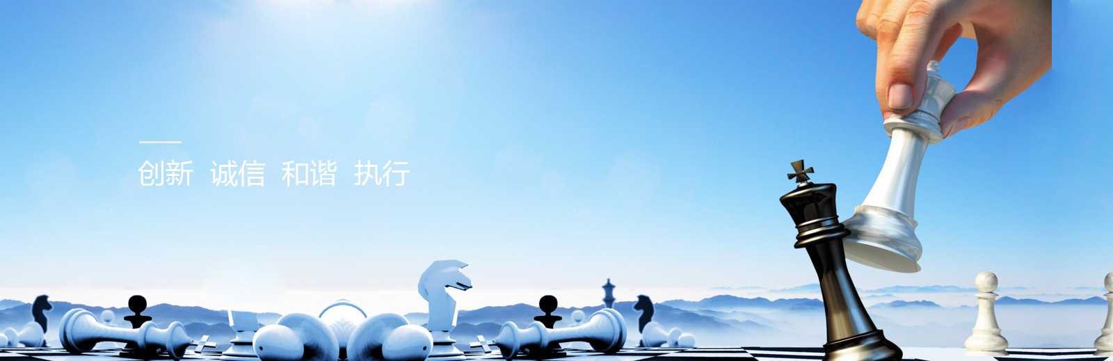 標(biāo)題3